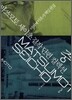 마쓰모토 세이초 걸작 단편 컬렉션 중