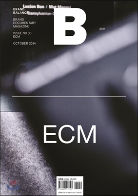 매거진 B (월간) : 10월 [2014년]