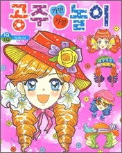 상품명