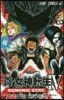 眞.女神轉生4 DEMONIC GE 2