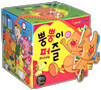 뿡뿡이 퍼즐