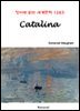 Catalina - 영어로 읽는 세계문학 1283