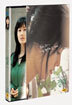 여자 정혜