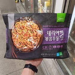 상품명