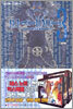 DEATH NOTE 데스 노트 3