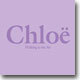 Chloe - Walking in the Air