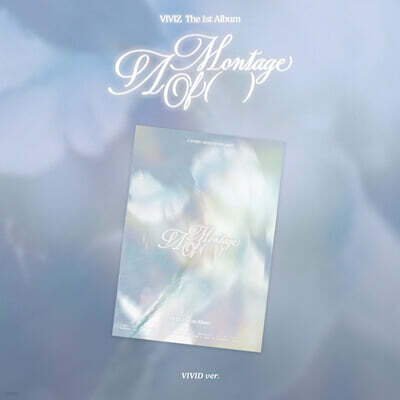 비비지 (VIVIZ) - The 1st Album ‘A Montage of ( )’ [VIVID ver.]