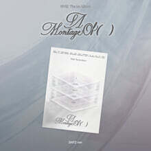 비비지 (VIVIZ) - The 1st Album ‘A Montage of ( )’ [DAYZ ver.]
