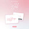 비비지 (VIVIZ) - The 1st Album ‘A Montage of ( )’ [QR ver.]