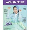 우먼센스 1년 정기구독(정가 117,600원 20%할인)