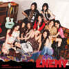 트와이스 (TWICE) - 일본 정규 6집 ENEMY [통상반]