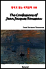The Confessions of Jean Jacques Rousseau - 영어로 읽는 세계문학 188