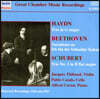 Jacques Thibaud / Pablo Casals / Alfred Cortot 하이든/ 베토벤/ 슈베르트: 피아노 3삼중주