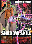 SHADOW SKILL 4