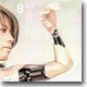T.M.Revolution - vertical infinity