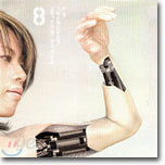 T.M.Revolution - vertical infinity