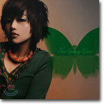 서영은 5집 - Sunny Side of My Heart