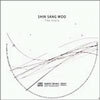 신상우 4집 - The Story
