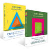 고전이 답했다 세트