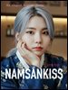 NAMSANKISS