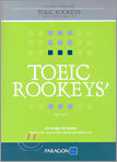 TOEIC ROOKEYS'