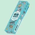 줍줍원정대 - 쓰레기 섬의 비밀