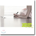 Cello (첼로) - Cello 2