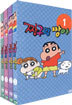 짱구랑 짱아 SET Vol.1~4