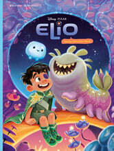 엘리오 : 디즈니 애니메이션 영어 동화
