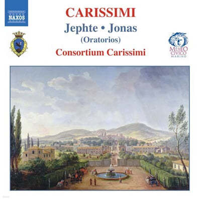 Consortium Carissimi 지아코모 카리시미: 오라토리오 - 히스토리아 디 예프테 (Giacomo Carissimi : Historia di Jephte)