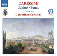 Consortium Carissimi 지아코모 카리시미: 오라토리오 - 히스토리아 디 예프테 (Giacomo Carissimi : Historia di Jephte)