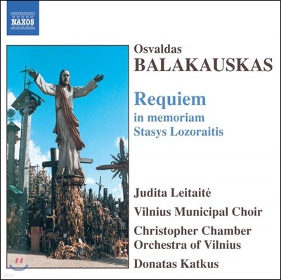 오스발다스 발라카우스카스: 레퀴엠 (Osvaldas Balakauskas: Requiem)