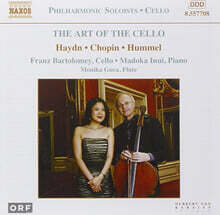 프란츠 바르톨로메이가 연주하는 첼로 음악 (Franz Bartolomey - The Art Of The Cello)