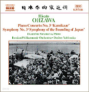 Dmitry Yablonsky 오자와 : 피아노 협주곡 3번, 교향곡 3번 (Hisato Ohzawa: Piano Concerto No. 3 "Kamikaze", Symphony No. 3 "Symphony of the Founding of Japan")