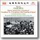 Dmitry Yablonsky 오자와 : 피아노 협주곡 3번, 교향곡 3번 (Hisato Ohzawa: Piano Concerto No. 3 "Kamikaze", Symphony No. 3 "Symphony of the Founding of Japan")