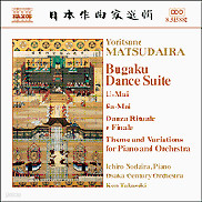 Ichiro Nodaira 마스다이라: 피아노와 오케스트라를 위한 주제와 변주곡 (Yoritsune Matsudaira: Theme and Variations for Piano and Orchestra)