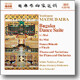 Ichiro Nodaira 마스다이라: 피아노와 오케스트라를 위한 주제와 변주곡 (Yoritsune Matsudaira: Theme and Variations for Piano and Orchestra)