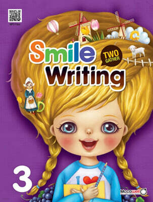 Smile Writing TWO GATHER 3