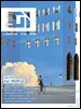 디지털 인사이트(Digital Insight) (2025년 6/7월호) Vol.279