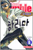 School Rumble 스쿨럼블 6