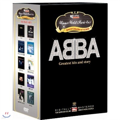 위너월드뮤직 10종 모던케이스 vol.1 : 아바+엘튼존+퀸 웸블리+사이몬과가펑클+스콜피온스+클리프리차드+더월+셀린디옹+올리비아뉴튼존+비지스