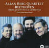 Alban Berg Quartett 베토벤: 현악 사중주 15번, 대푸가 (Beethoven: String Quartet No.15, & Grosse Fuge)