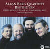 Alban Berg Quartett 베토벤: 현악 사중주 12, 7번 (Beethoven: String Quartet No.12 & 7)