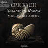 Marc-Andre Hamelin C.P.E 바흐: 소나타와 론도 (C.P.E Bach: Sonatas & Rondos) [2LP]