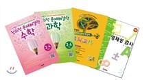한방에 해결하는 영재교육원 시리즈 3,4학년