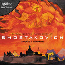 Andrey Gugnin 쇼스타코비치: 전주곡, 피아노 소나타 (Shostakovich: Preludes &amp; Piano Sonatas) [LP]