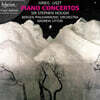 Stephen Hough 그리그 / 리스트: 피아노 협주곡 (Grieg / Liszt: Piano Concertos) [LP]