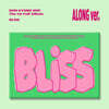 도경수 - 정규 1집 : BLISS [Along Ver.]