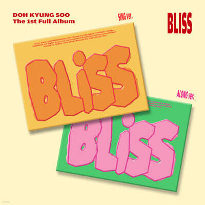  -  1 : BLISS [2 SET]