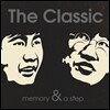 더 클래식 (The Classic) - 미니앨범 : Memory & A Step